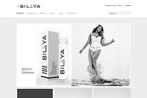 Bileya Cosmetic's is an online store for brand name cosmetics